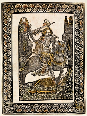 Maître du saint Georges, Saint Georges terrassant le dragon, vers 1450-1460